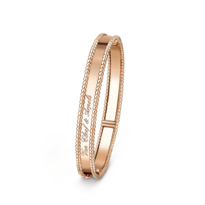 Bracelet emblématique Perlée, modèle moyen